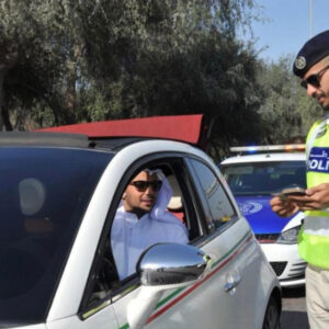 Uae Road